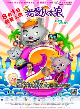 欧美日韩性视频一区二区三区